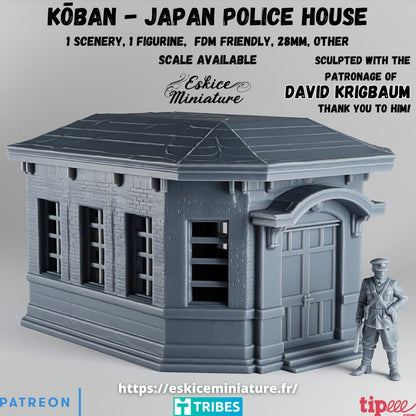 Japanese Police Post mit Officer
