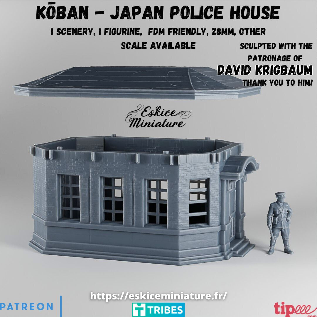 Japanese Police Post mit Officer
