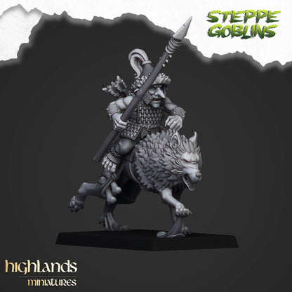 Mounted Steppe Goblin Core Units ( 5 Miniaturen )